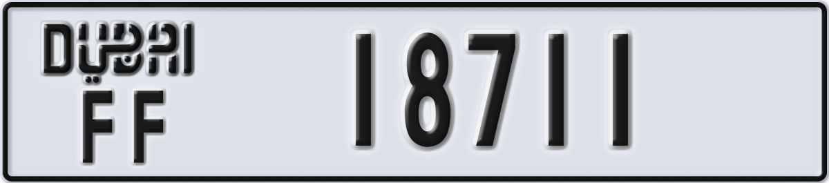 dubai License Plate Number 18711 Code FF