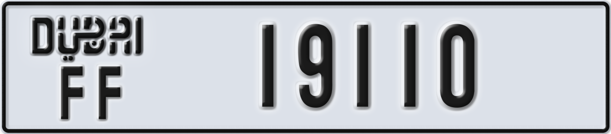 dubai License Plate Number 19110 Code FF
