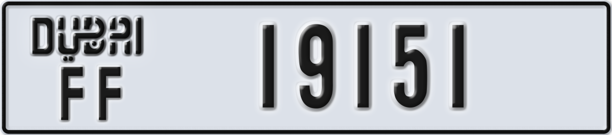 dubai License Plate Number 19151 Code FF