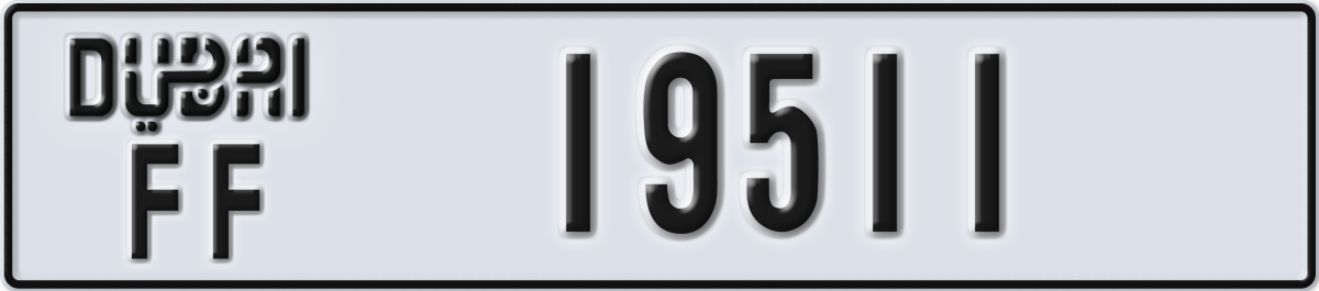 dubai License Plate Number 19511 Code FF