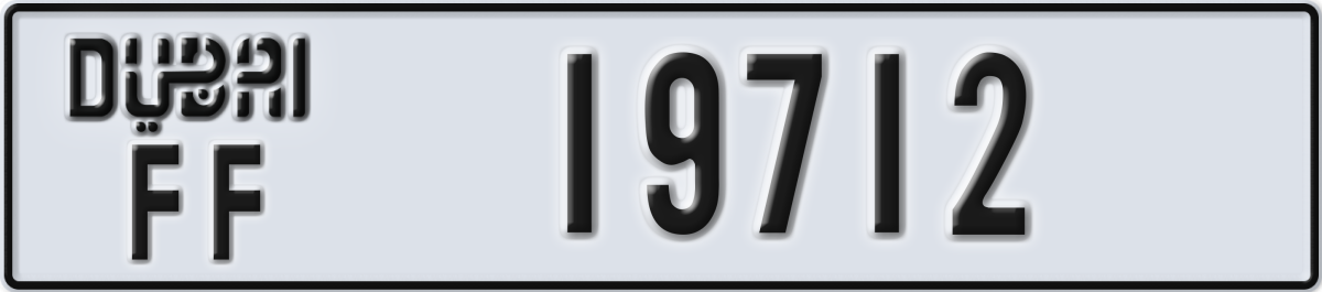 dubai License Plate Number 19712 Code FF