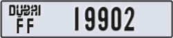 dubai - code - FF - number -19902