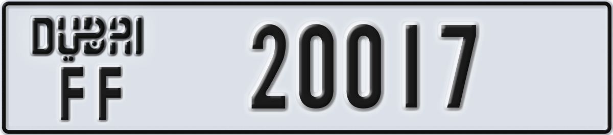 dubai License Plate Number 20017 Code FF