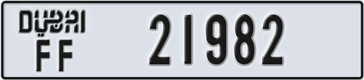 dubai License Plate Number 21982 Code FF