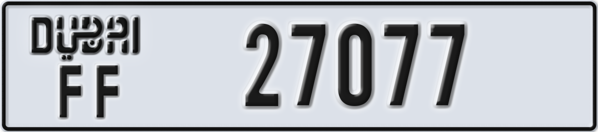 dubai License Plate Number 27077 Code FF