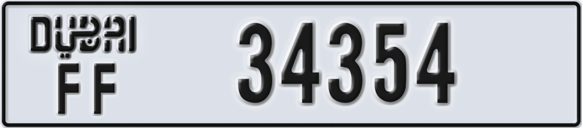 dubai License Plate Number 34354 Code FF