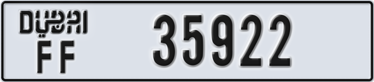 dubai License Plate Number 35922 Code FF