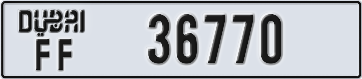 dubai License Plate Number 36770 Code FF