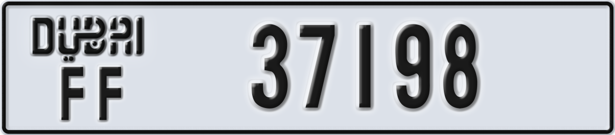 dubai License Plate Number 37277 Code FF