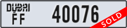 dubai - code - FF - number -40076