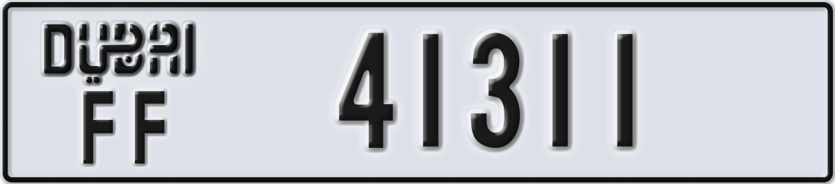 dubai License Plate Number 41311 Code FF