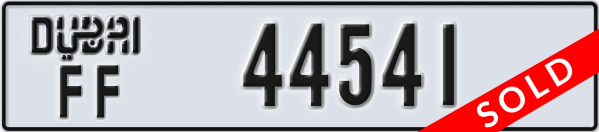 dubai License Plate Number 44541 Code FF