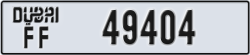 dubai - code - FF - number -49404