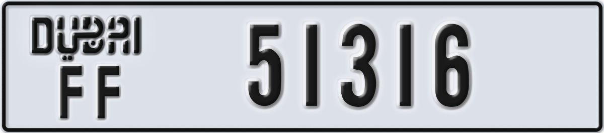 dubai License Plate Number 51316 Code FF