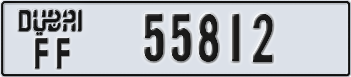 dubai License Plate Number 55812 Code FF
