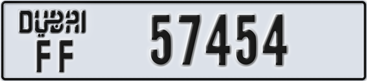 dubai License Plate Number 57454 Code FF