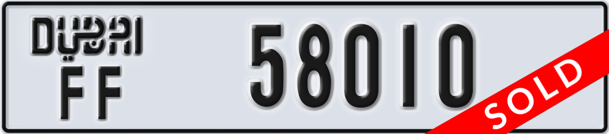 dubai License Plate Number 58010 Code FF