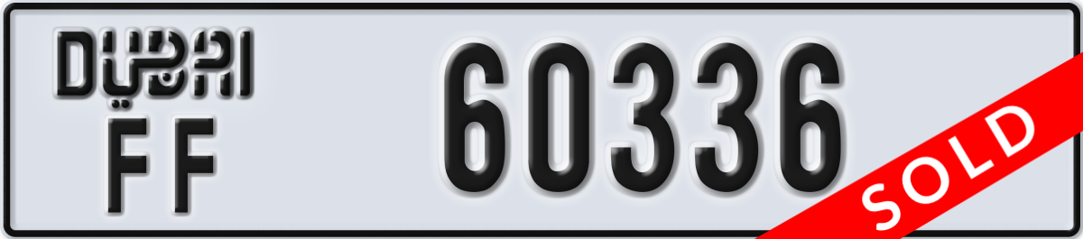 dubai License Plate Number 60336 Code FF
