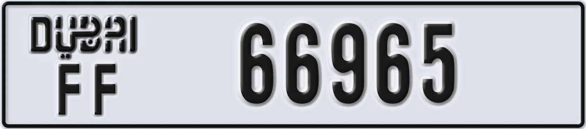dubai License Plate Number 66965 Code FF