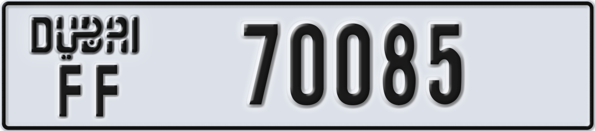dubai License Plate Number 70085 Code FF