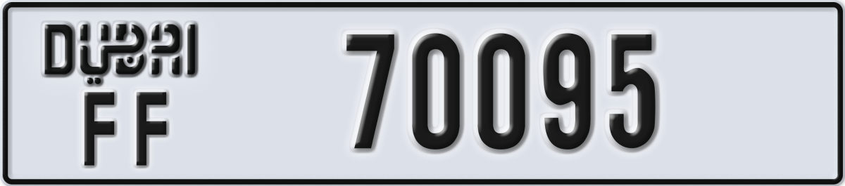 dubai License Plate Number 70095 Code FF