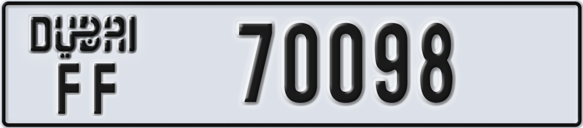 dubai License Plate Number 70098 Code FF