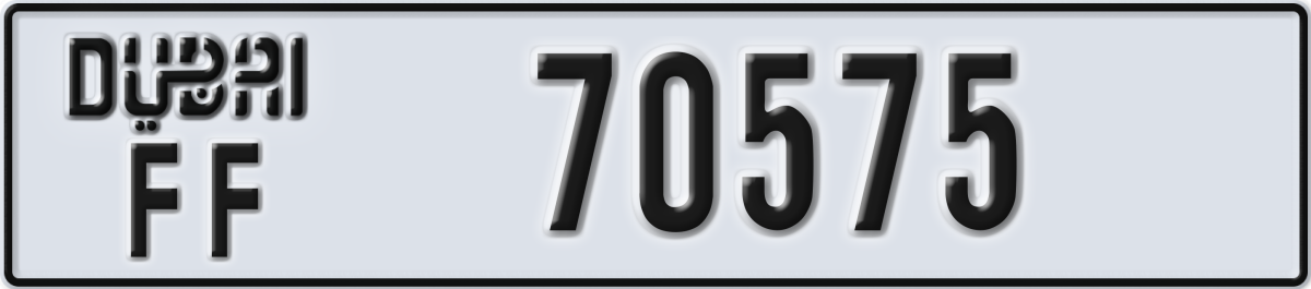 dubai License Plate Number 70575 Code FF