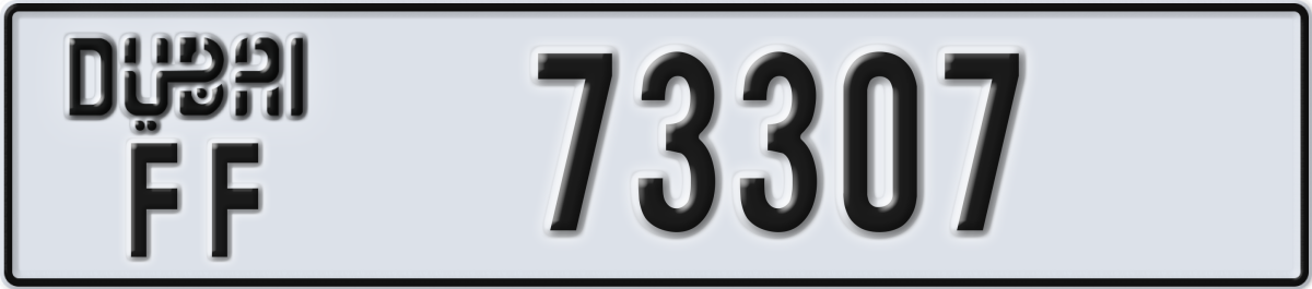 dubai License Plate Number 73307 Code FF