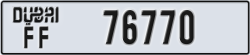 dubai - code - FF - number -76770