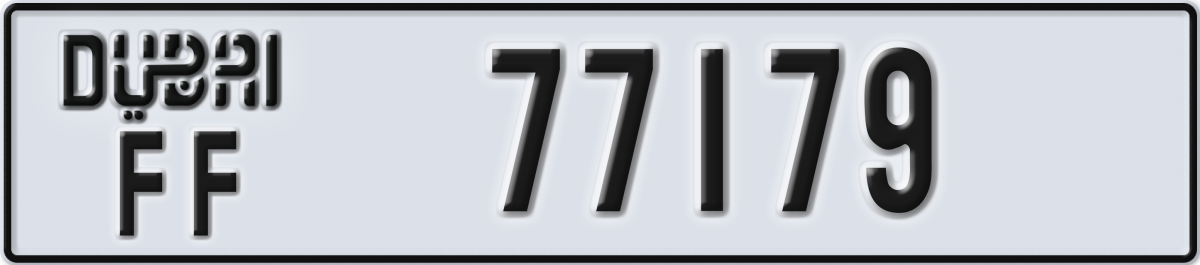 dubai License Plate Number 77179 Code FF