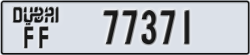 dubai - code - FF - number -77371