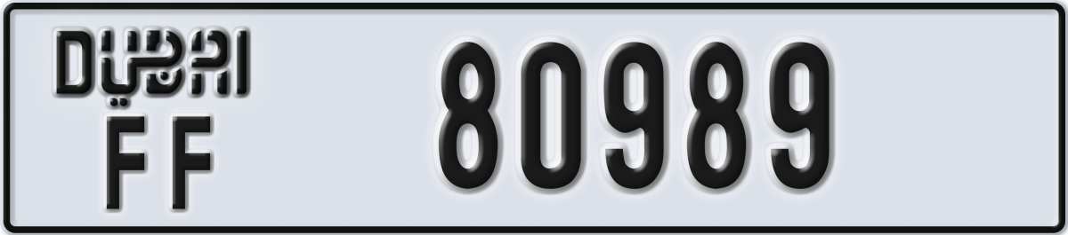 dubai License Plate Number 80989 Code FF