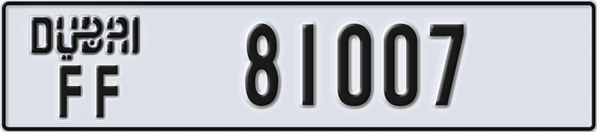 dubai License Plate Number 81007 Code FF