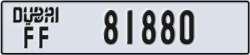 dubai - code - FF - number -81880
