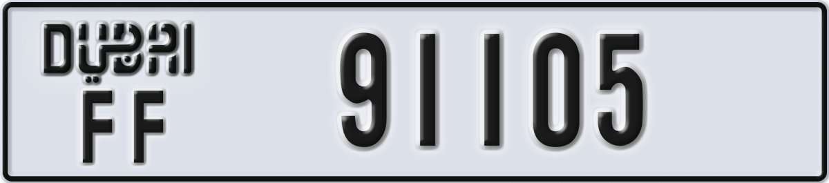 dubai License Plate Number 91105 Code FF