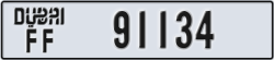 dubai - code - FF - number -91134