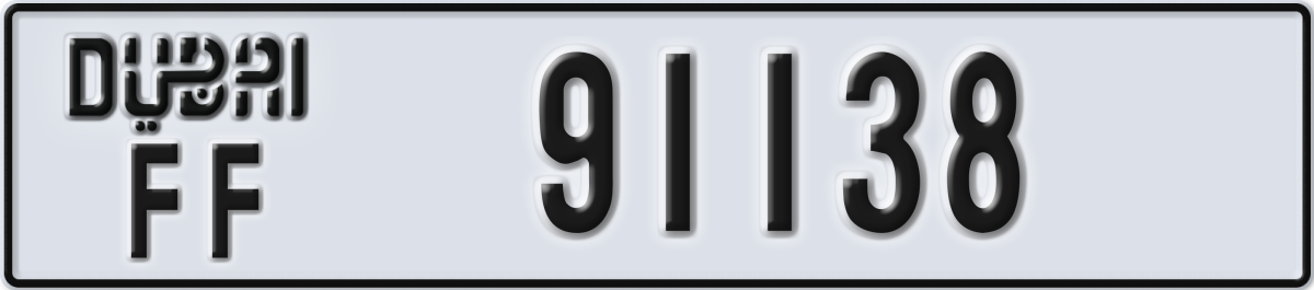 dubai License Plate Number 91138 Code FF