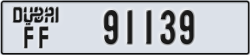 dubai - code - FF - number -91139
