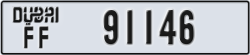 dubai - code - FF - number -91146
