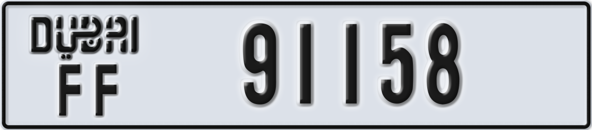 dubai License Plate Number 91158 Code FF