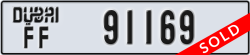 dubai - code - FF - number -91169