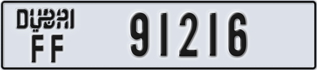 dubai License Plate Number 91216 Code FF