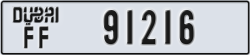 dubai - code - FF - number -91216