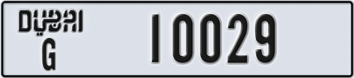 dubai License Plate Number 10029 Code G
