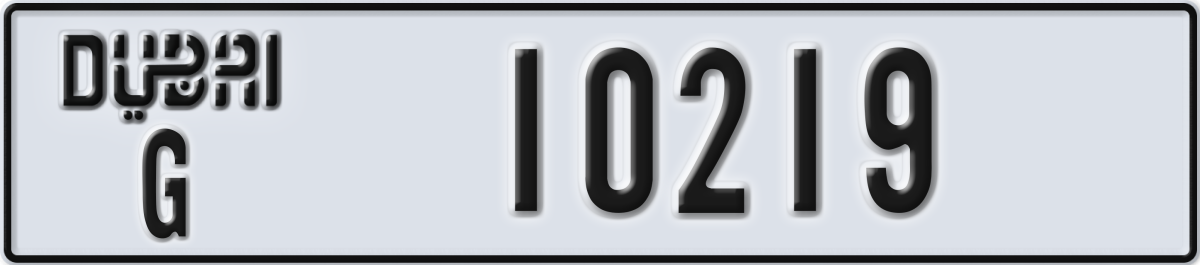 dubai License Plate Number 10219 Code G