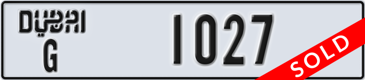 dubai License Plate Number 1027 Code G
