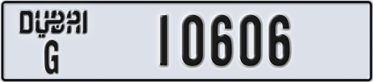 dubai License Plate Number 10606 Code G