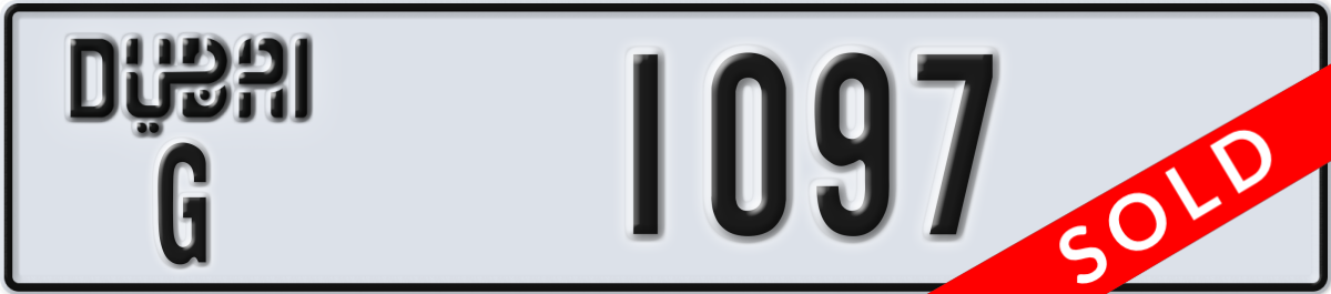 dubai License Plate Number 1097 Code G