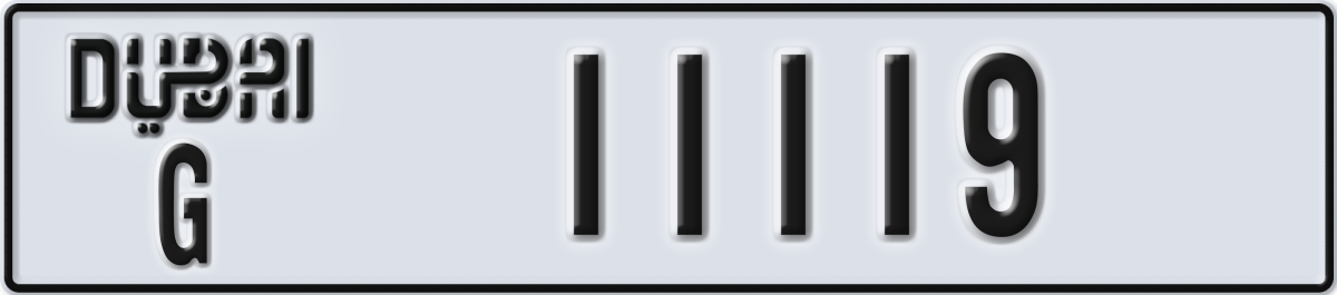 dubai License Plate Number 11119 Code G