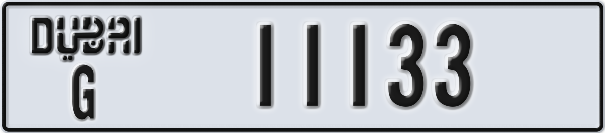dubai License Plate Number 11133 Code G